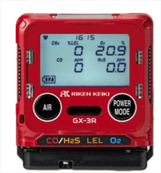 Máy dò khí GX-3R Sanko